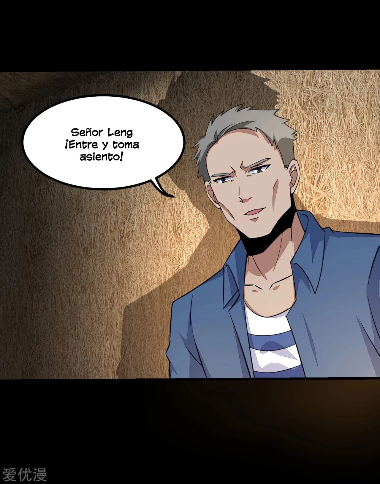 El rey del apocalipsis > Capitulo 126 > Page 11